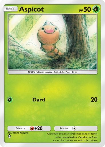 ポケポケで言語を勉強しよう part7 ビードル Weedle Aspicot