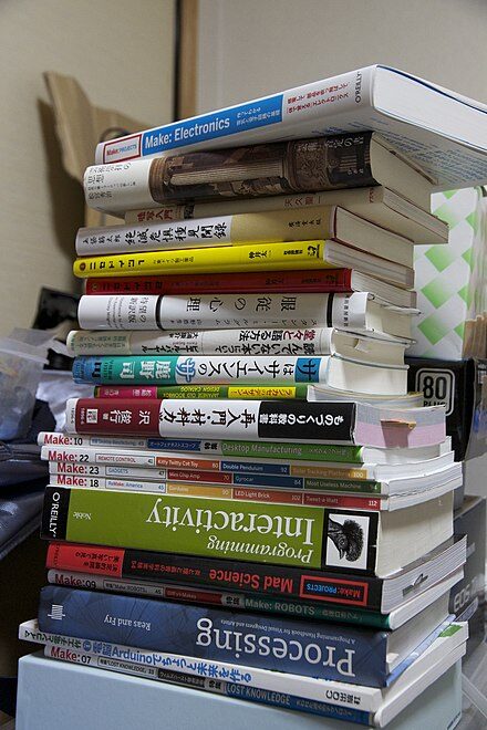読書の弊害。読書はしない方がいいのか？